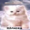 🌟 Эмодзи «🌟 убивашки - killcore emoji» для Telegram