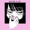 🌟 Эмодзи «🌟 убивашки - killcore emoji» для Telegram