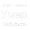 ✅ Эмодзи «✅ song text adaptive - цитаты из песен» для Telegram