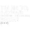 ✅ Эмодзи «✅ song text adaptive - цитаты из песен» для Telegram