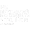✅ Эмодзи «✅ song text adaptive - цитаты из песен» для Telegram