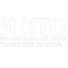 ✅ Эмодзи «✅ song text adaptive - цитаты из песен» для Telegram