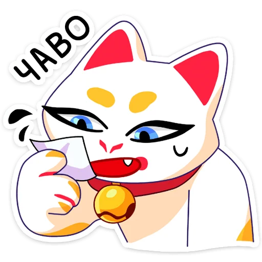 🧐 Стикер «Кими» для Telegram