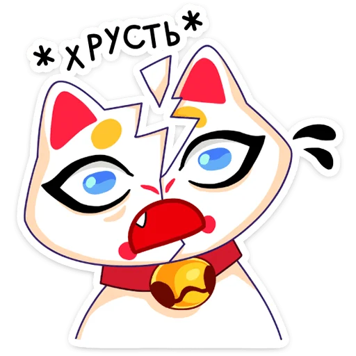 💔 Стикер «Кими» для Telegram