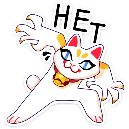 🙅‍♀ Стикер «Кими» для Telegram