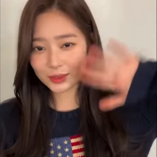 👋 Стикер «kim minju» для Telegram