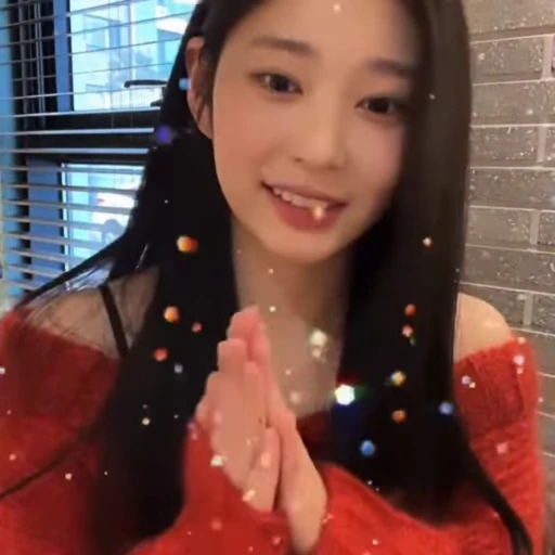 🙏 Стикер «kim minju» для Telegram