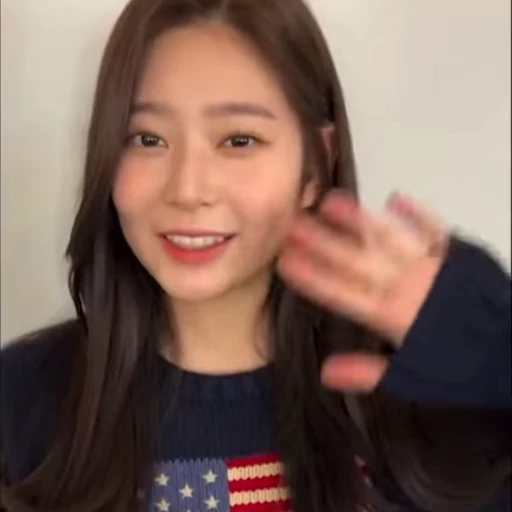 👋 Стикер «kim minju» для Telegram