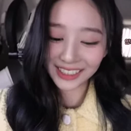 😆 Стикер «kim minju» для Telegram