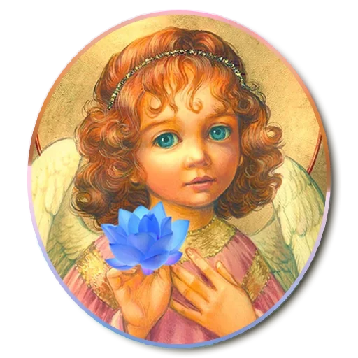 🌷 Стикер «Добро и радость» для Telegram