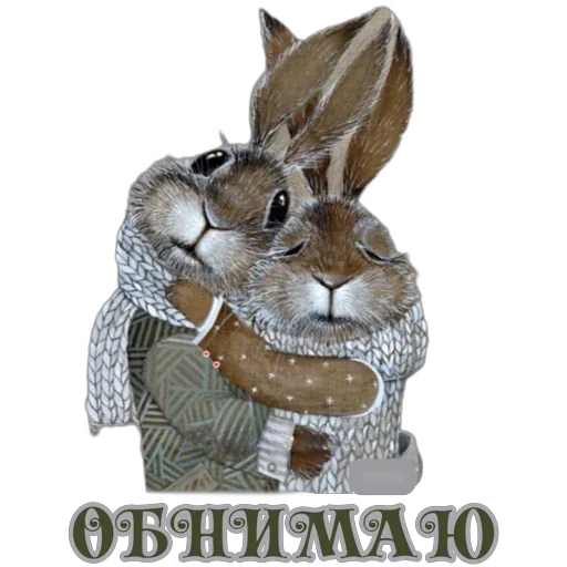 🤗 Стикер «Школа вежливости» для Telegram