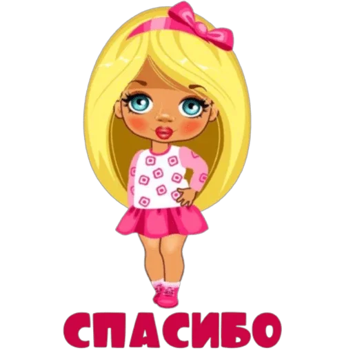 ☺️ Стикер «Школа вежливости» для Telegram