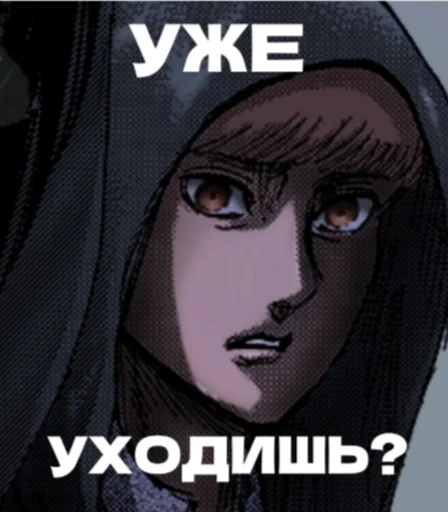 🙁 Стикер «King Floch» для Telegram