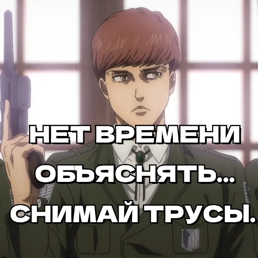 😵‍💫 Стикер «King Floch» для Telegram