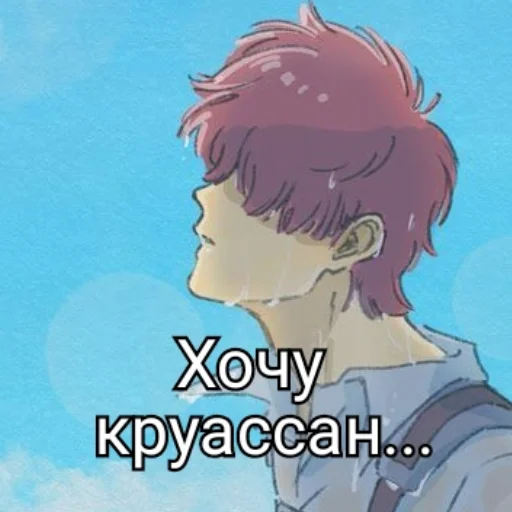 🥴 Стикер «King Floch» для Telegram