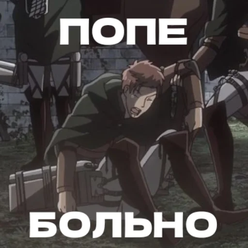 😖 Стикер «King Floch» для Telegram