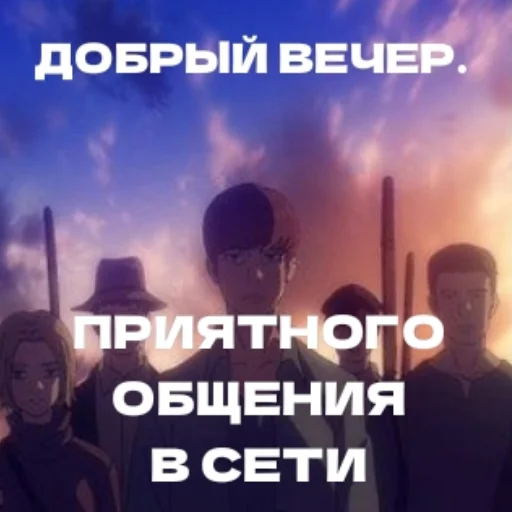 😊 Стикер «King Floch» для Telegram