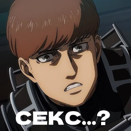 😨 Стикер «King Floch» для Telegram