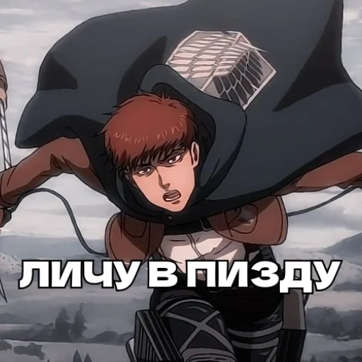 🤩 Стикер «King Floch» для Telegram