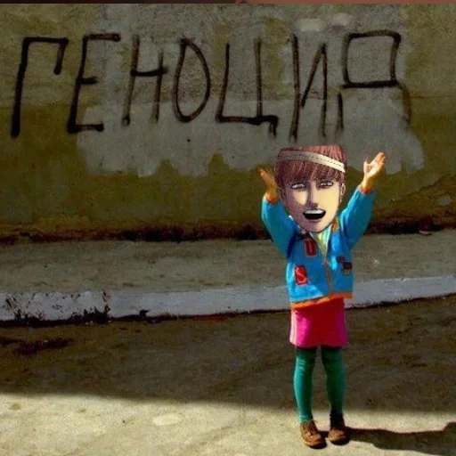 🙂 Стикер «King Floch» для Telegram