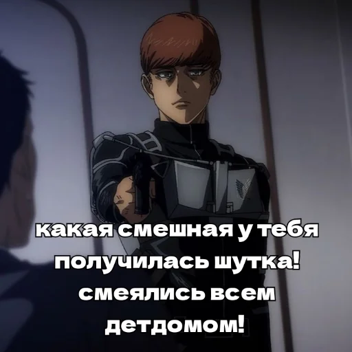 😬 Стикер «King Floch» для Telegram