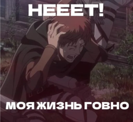 😵‍💫 Стикер «King Floch» для Telegram