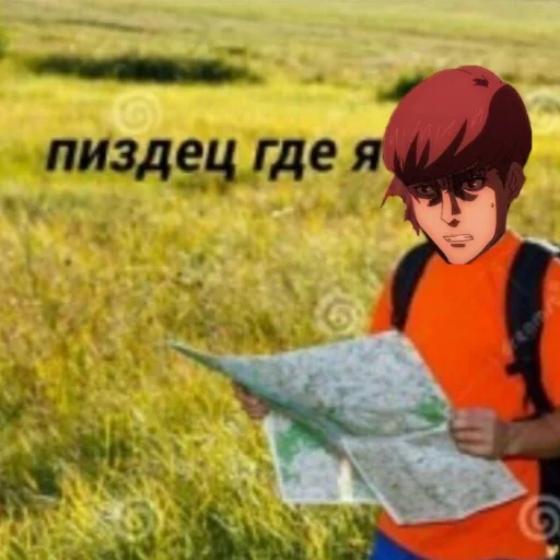 🧐 Стикер «King Floch» для Telegram