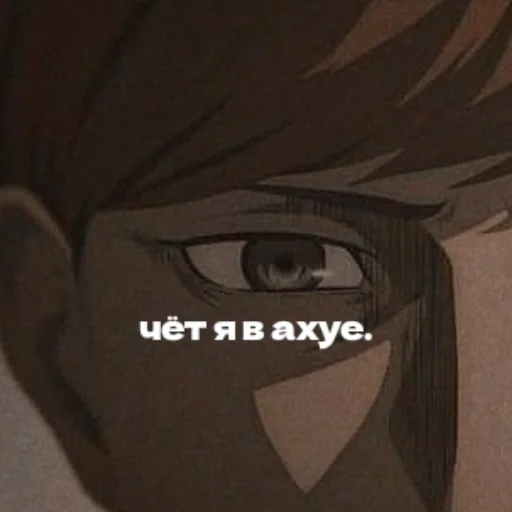 🫥 Стикер «King Floch» для Telegram