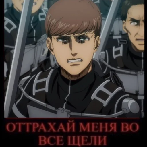 🥵 Стикер «King Floch» для Telegram