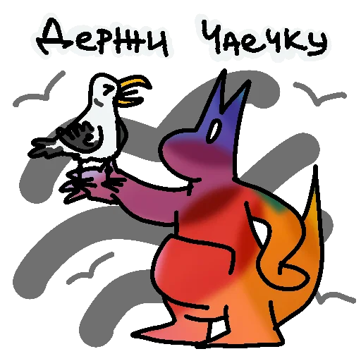 🦢 Стикер «kingy TON» для Telegram