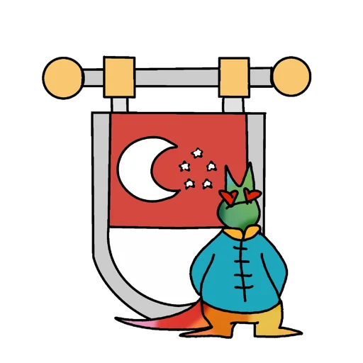 😱 Стикер «kingy TON» для Telegram