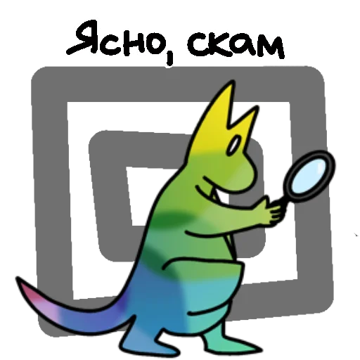 🥱 Стикер «kingy TON» для Telegram