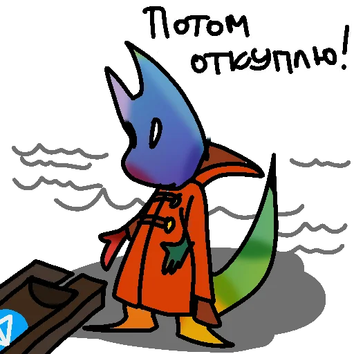 🤭 Стикер «kingy TON» для Telegram