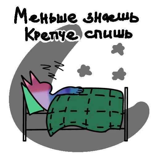 🌜 Стикер «kingy TON» для Telegram
