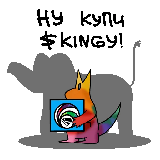🐘 Стикер «kingy TON» для Telegram