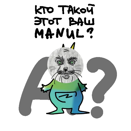 🦧 Стикер «kingy TON» для Telegram