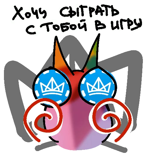 🎮 Стикер «kingy TON» для Telegram