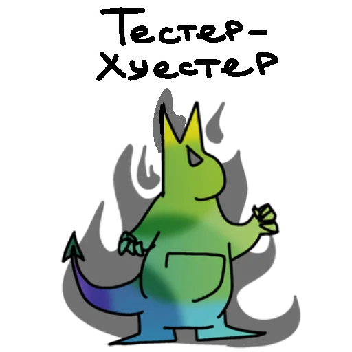 Стикерпак kingy TON для Telegram