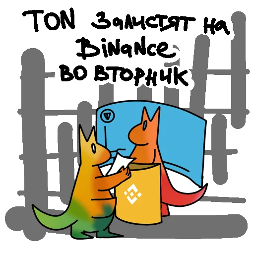 🫡 Стикер «kingy TON» для Telegram