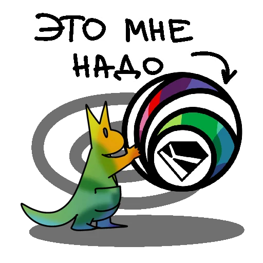 👛 Стикер «kingy TON» для Telegram