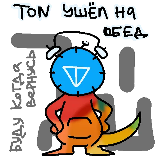 🍽 Стикер «kingy TON» для Telegram