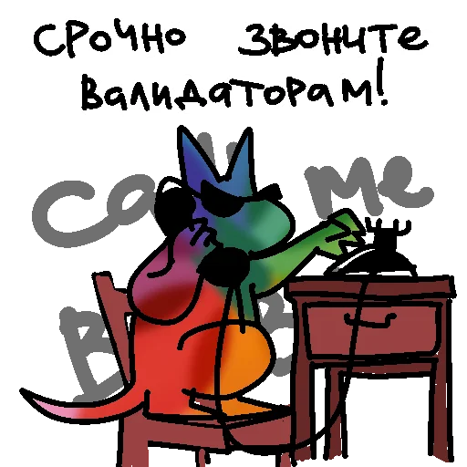 📞 Стикер «kingy TON» для Telegram