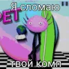 😁 Эмодзи «KinitoPET» для Telegram