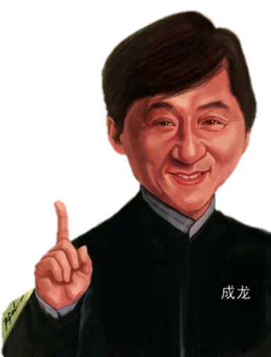 😛 Стикер «Character» для Telegram