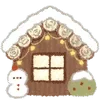 🏠 Эмодзи «xmas» для Telegram