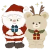 🎁 Эмодзи «xmas» для Telegram