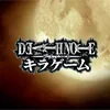 Стикерпак Death Note Kira Game для Telegram