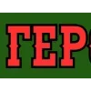 ❤️ Эмодзи «/» для Telegram