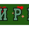 ❤️ Эмодзи «/» для Telegram