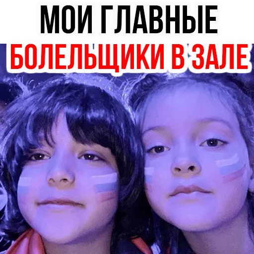 ❤ Стикер «Филипп КИРКОРОВ» для Telegram